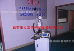 【全自動端子壓著機】怎么護理？